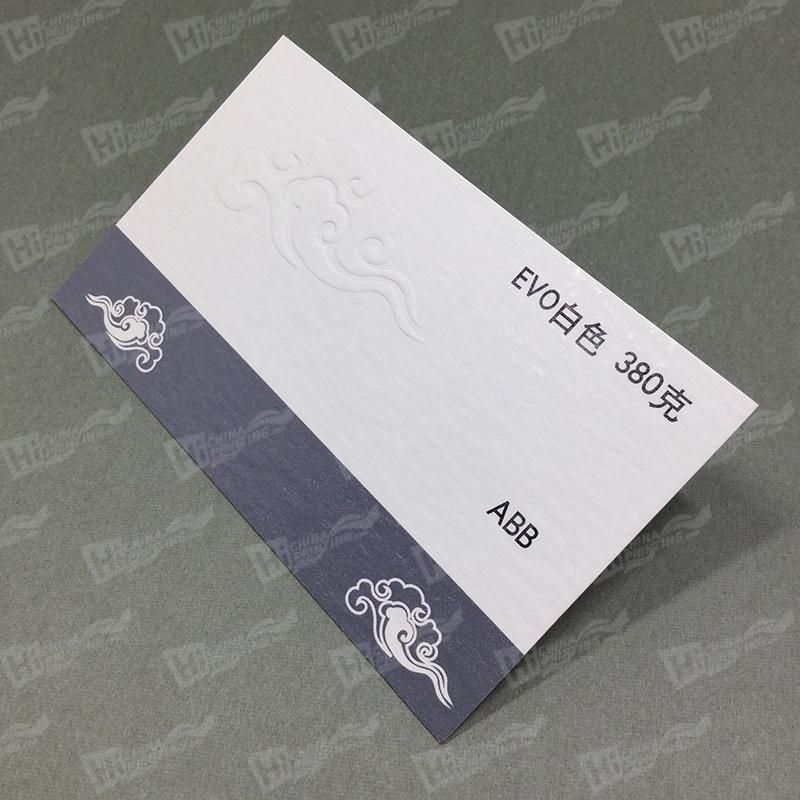  photo 380g EVO White With Embossed Logo Cards Printing Services_a_zpsd6eoyny6.jpg