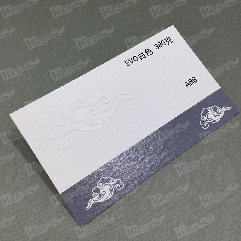  photo 380g EVO White With Embossed Logo Cards Printing Services_zps9o7cu4qy.jpg