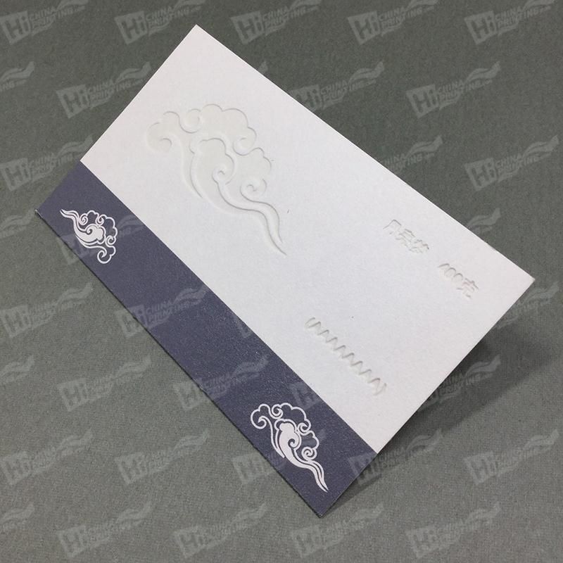  photo 400g Moon Dream Paper With Debossed Logo Cards Printing Services_a_zpsv8t1lajx.jpg