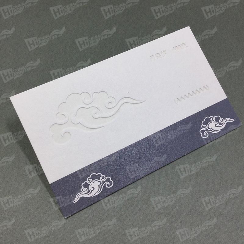  photo 400g Moon Dream Paper With Debossed Logo Cards Printing Services_zpsqehz0mc2.jpg