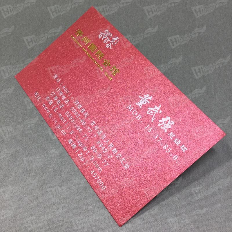  photo Metallic Metal Paper Series--Red Metallic With Gold Stamping And White Ink Printing_zpsjrfmrzld.jpg