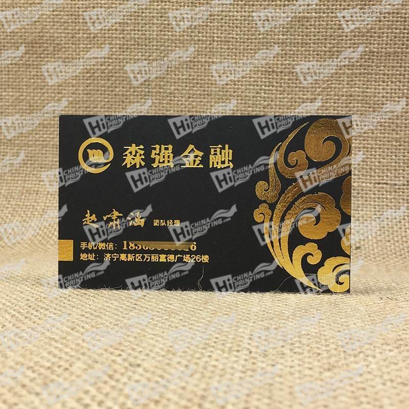  photo 3.5x2 350g_Black_Rectangle_Business_Cards _With_Gold_Stamping_zpsznuxosdp.jpg