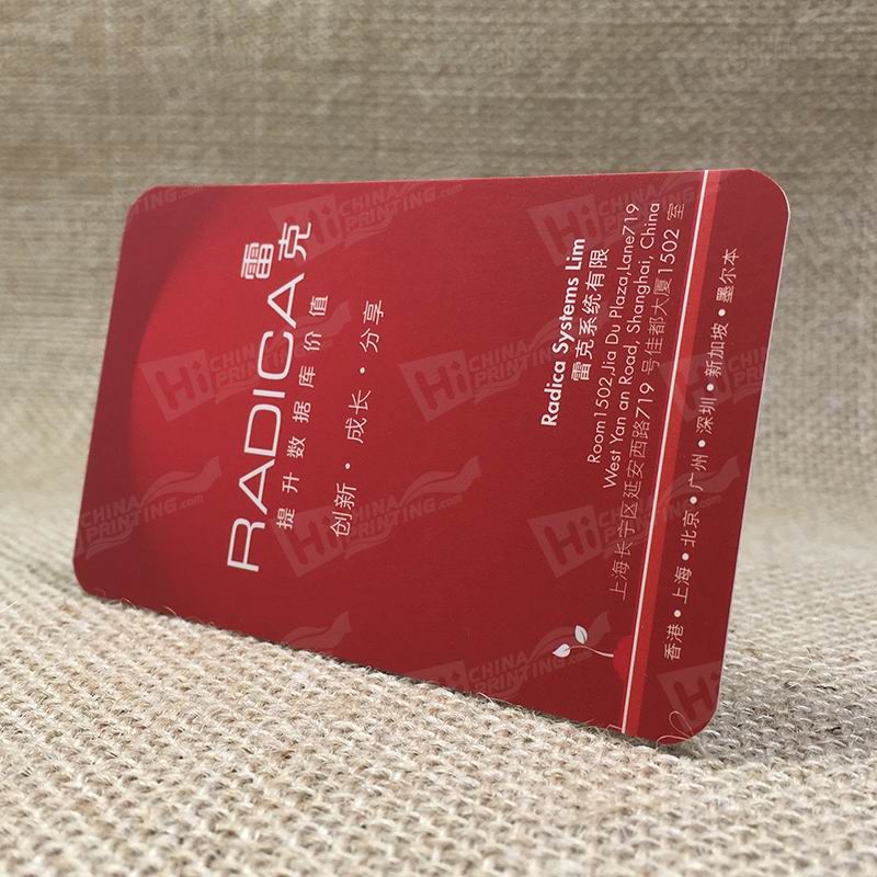  photo 300g_Art_Paper_With_CMYK_Printing_For_Data_Analysis_And_Consulting_Company_zpspb0lgrh2.jpg