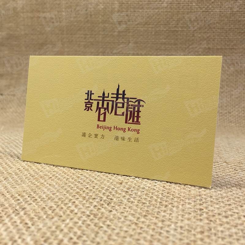  photo 350g_Intermills_White_With_CMYK_Printing_And_Spot_UV_Letters_For_Real_Estate_zpso3dlquxo.jpg
