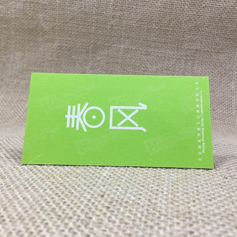  photo 350g_Knitted_Fabric_Pattern_Paper_With_Green_Printing_For_Media_Company_zpstjjylkwy.jpg