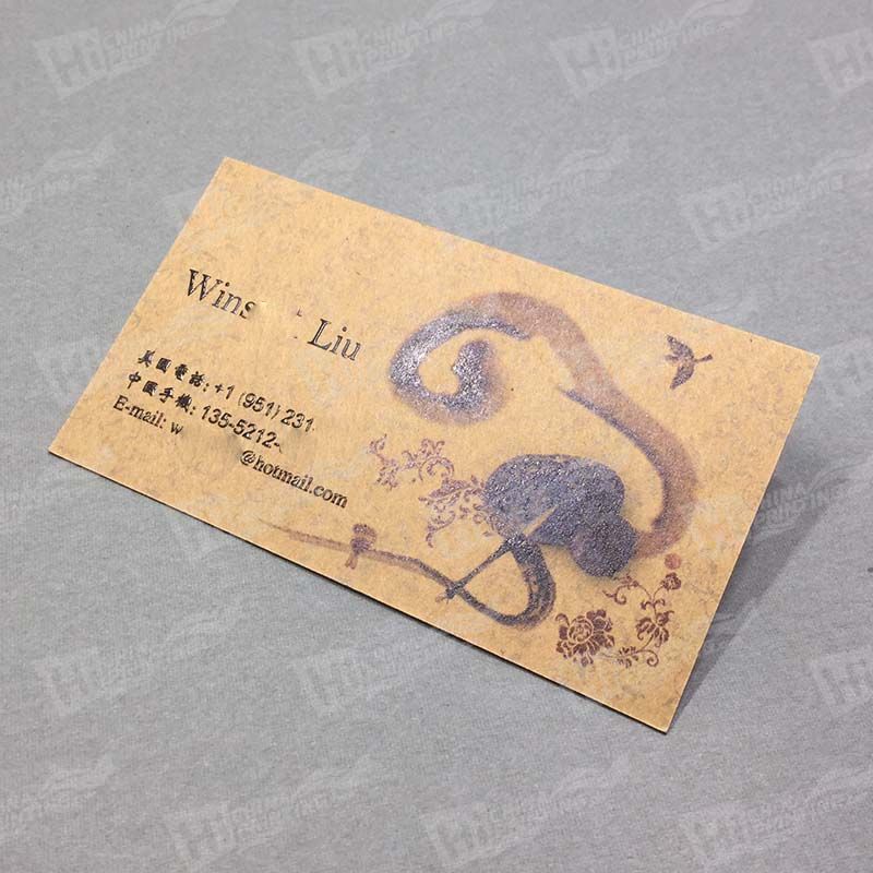  photo 350g_Kraft_Paper_With_Black_Printing_And_Raised_Leters_Business_Cards_Printing_Services_a_zpscvztjr5w.jpg