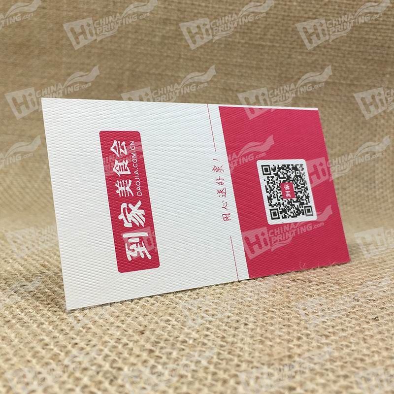  photo 350g_Rives_Design_Brilliant_White_With_Rose_And_QR_Code_Printed_Cards_For_Takeaway_Food_b_zps3kdq1jue.jpg