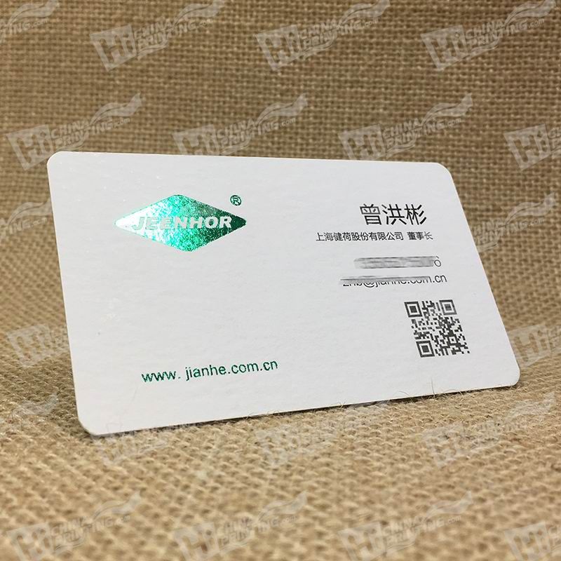  photo 425g Cotton Paper With Green Printing For  Agriculture Groups_d_zps500z92oa.jpg