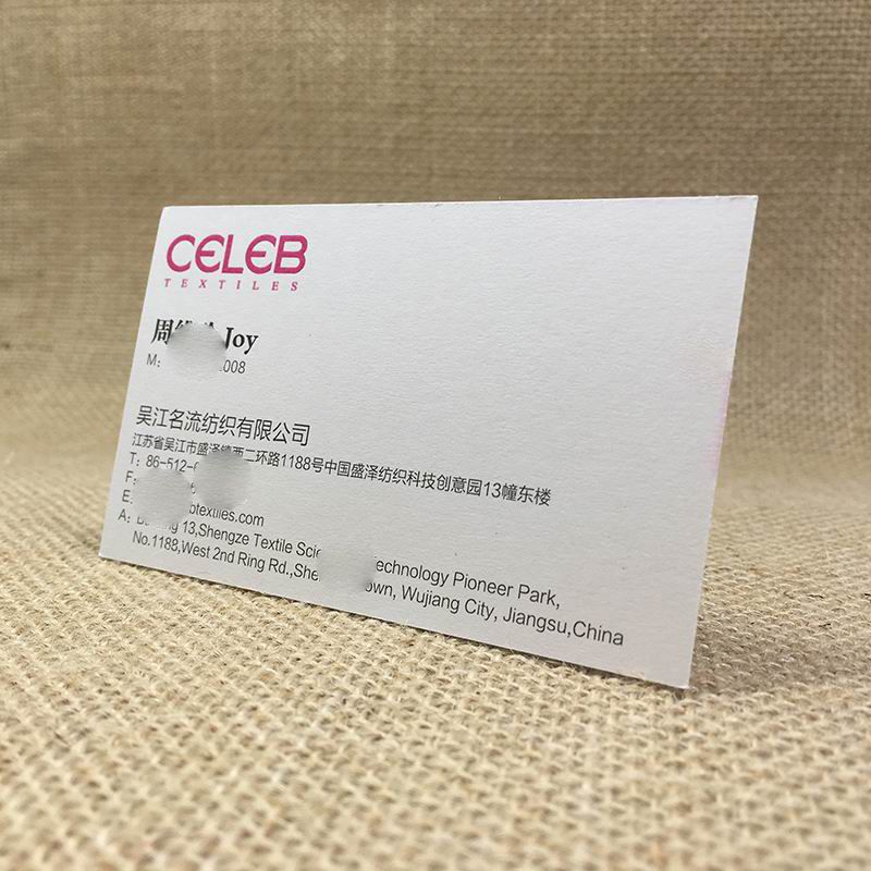  photo 425g Cotton Paper With Raised Rose Color Logo_zps87ehqzsi.jpg