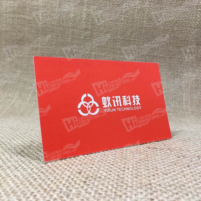  photo 425g Cotton Paper With Red Ink Printed Cards For High-Tech LLC_b_zpsaykazdt1.jpg