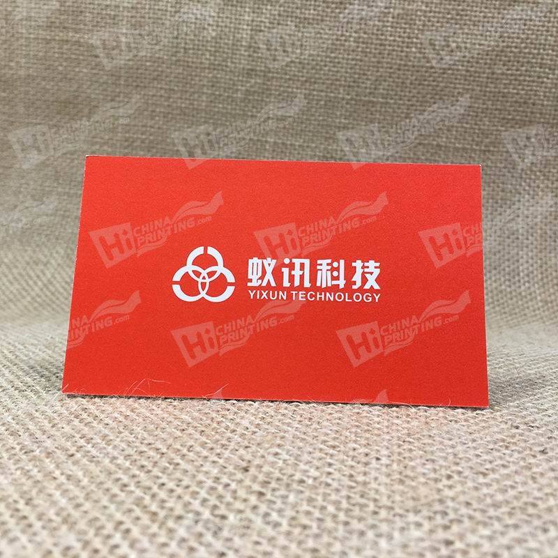  photo 425g Cotton Paper With Red Ink Printed Cards For High-Tech LLC_zpswxda4p7x.jpg
