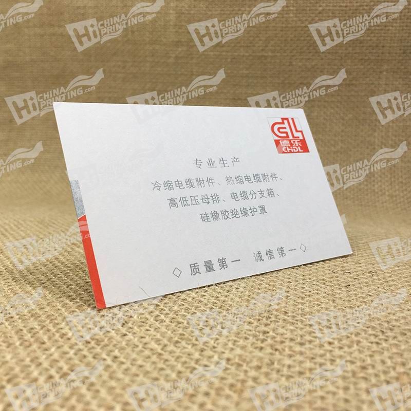  photo 425g Cotton Paper With Silver Printing And Color Full Raised Logo_b_zpsrdf5kehz.jpg