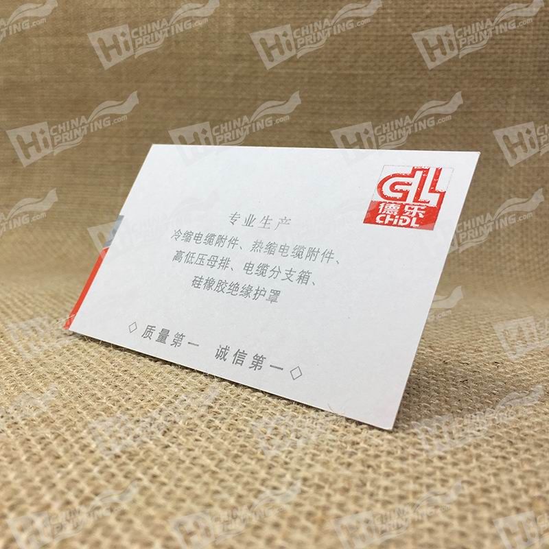  photo 425g Cotton Paper With Silver Printing And Color Full Raised Logo_zpsmrujicww.jpg