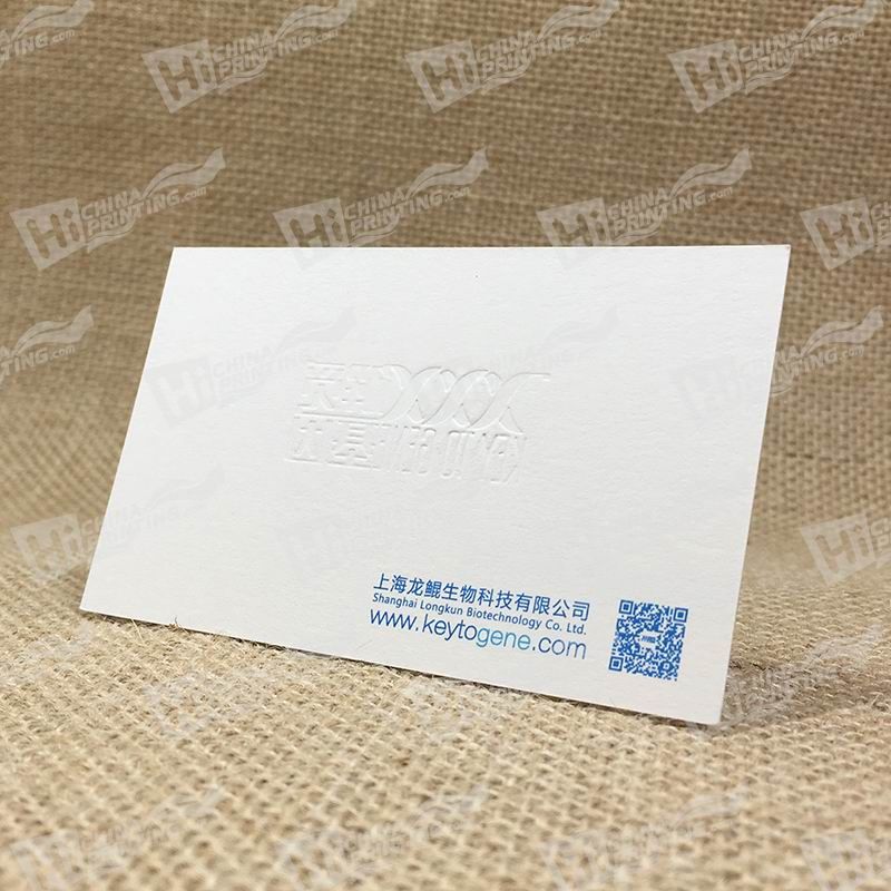  photo 425g_Cotton_Paper_With_Blind_Embossed_Logo_For_Biotechnology_a_zpsksmbrmwj.jpg