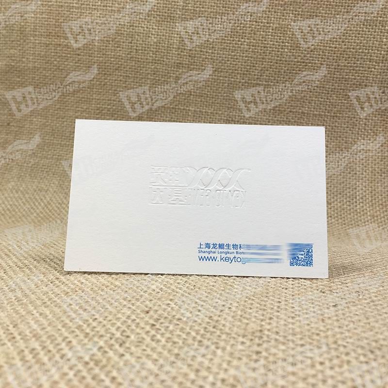  photo 425g_Cotton_Paper_With_Blind_Embossed_Logo_For_Biotechnology_b_zpscpx2trpx.jpg