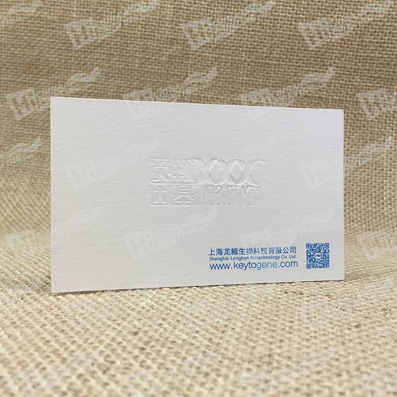  photo 425g_Cotton_Paper_With_Blind_Embossed_Logo_For_Biotechnology_zpsq7cho7ur.jpg