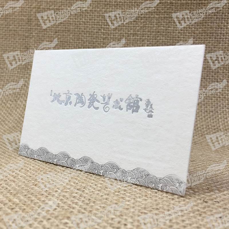  photo 600g Cotton Paper With Silver Foil And Embossing Company Name and Black Sea Wave For Ceramic Art Studio_a_zpszjoznss4.jpg