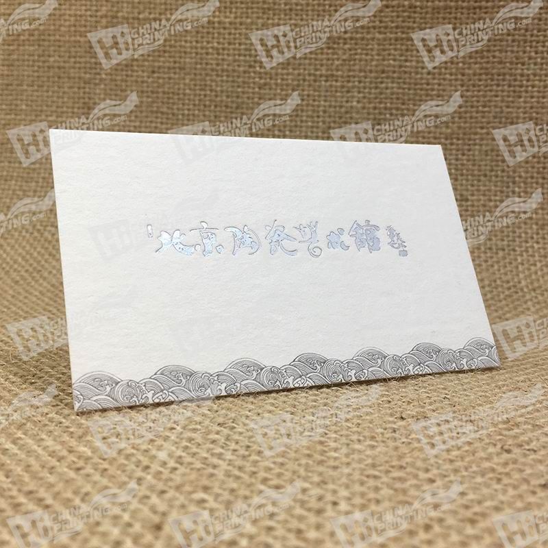  photo 600g Cotton Paper With Silver Foil And Embossing Company Name and Black Sea Wave For Ceramic Art Studio_b_zpsj15ozqih.jpg