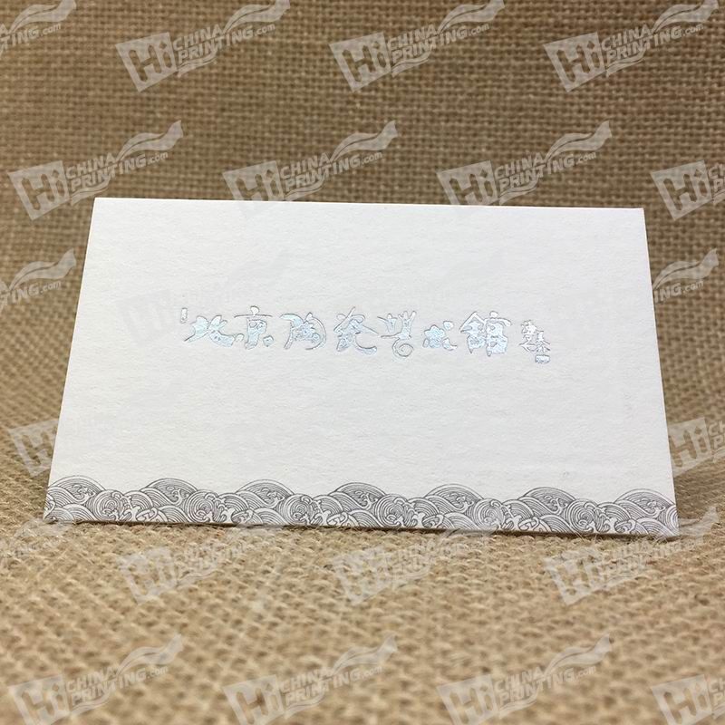  photo 600g Cotton Paper With Silver Foil And Embossing Company Name and Black Sea Wave For Ceramic Art Studio_zpsbczidy2a.jpg