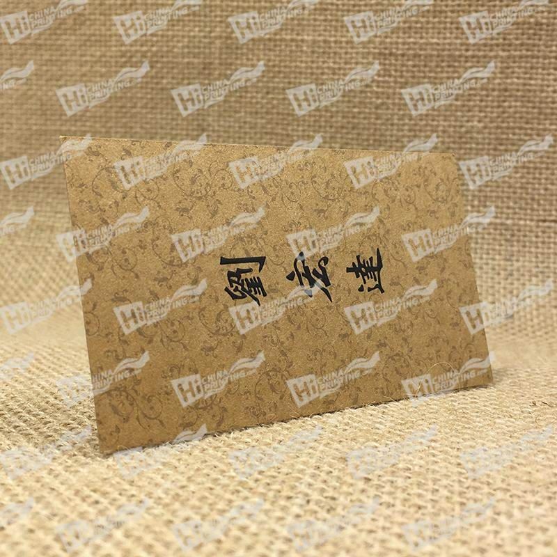 photo Fine_Design_Business_Cards_Printed_With_Kraft_Paper_In_China_a_zpsolzr0nxc.jpg