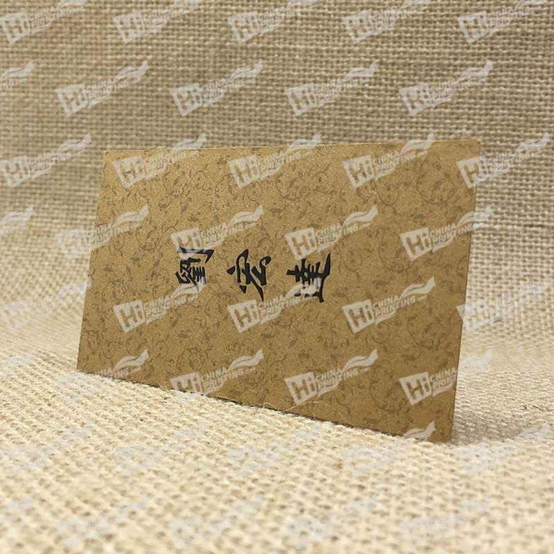  photo Fine_Design_Business_Cards_Printed_With_Kraft_Paper_In_China_b_zpstvlicr0p.jpg