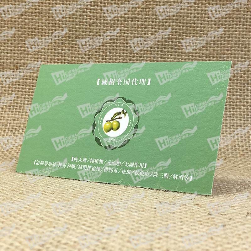  photo Thickness_Business_Cards_Printed_With_CMYK_For_Fruit_Company_a_zpsmpft5aeh.jpg