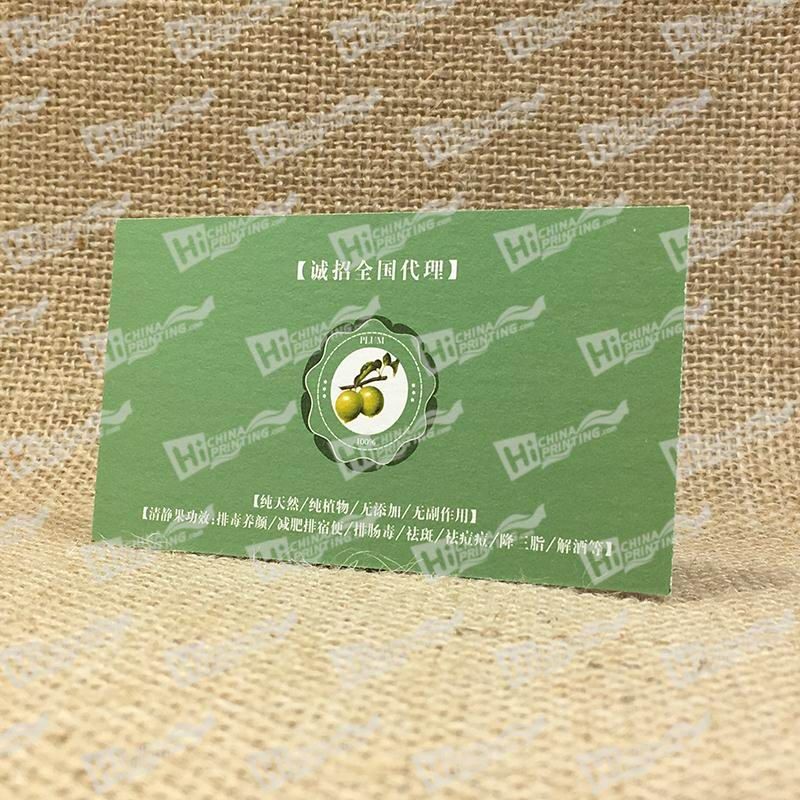  photo Thickness_Business_Cards_Printed_With_CMYK_For_Fruit_Company_c_zps4cc20t1b.jpg