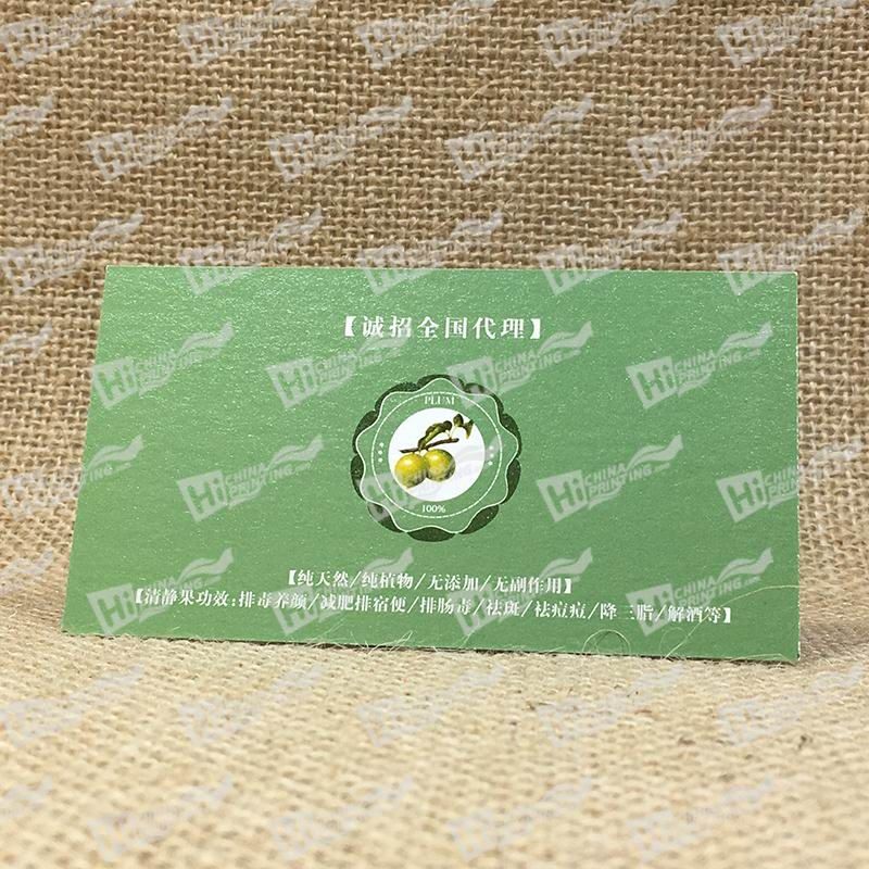  photo Thickness_Business_Cards_Printed_With_CMYK_For_Fruit_Company_zpsuobzztzt.jpg