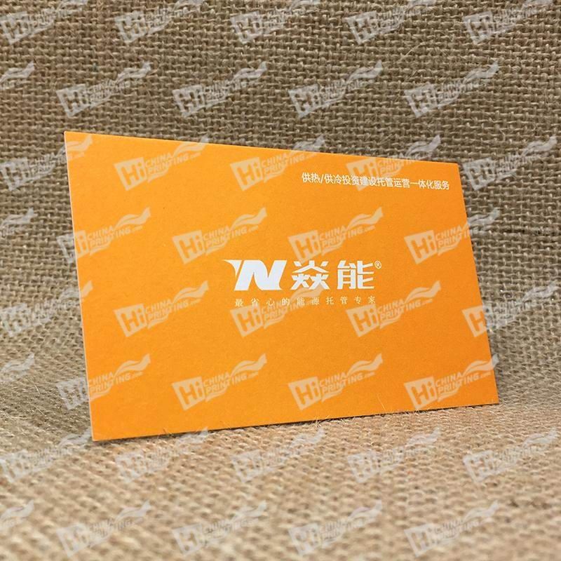  photo Top_Quality_Business_Cards_With_Orange_Pantone_Ink_Printing_For_Gas_Equipment_And_Technology_b_zpsvhgd9ktf.jpg