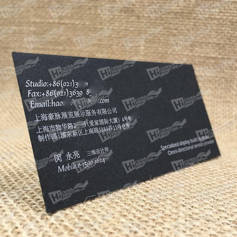  photo 300g Black Business Cards With Silver Ink And Blind Embossing Logo_b_zps39vhiqo5.jpg