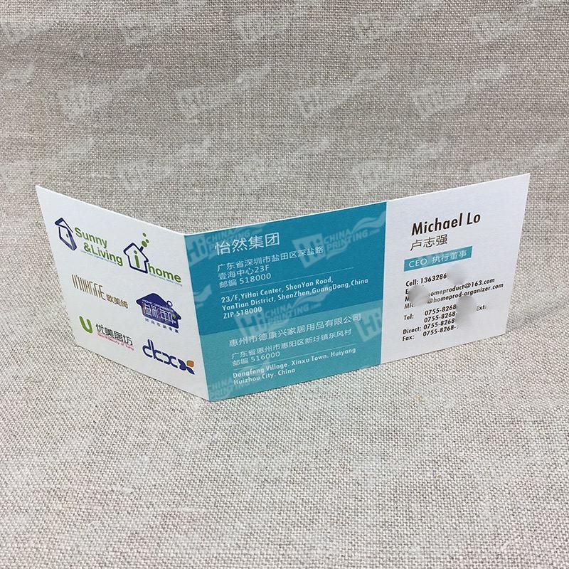 photo 300g art paper with 2 sides 2cmyk printing for folded business cards_b_zpsmfjlfdnq.jpg