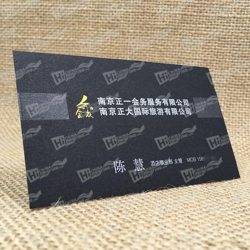  photo 400g Black Cards With Silver Printing And Gold Foil Logo_zpsbtj9ezj0.jpg