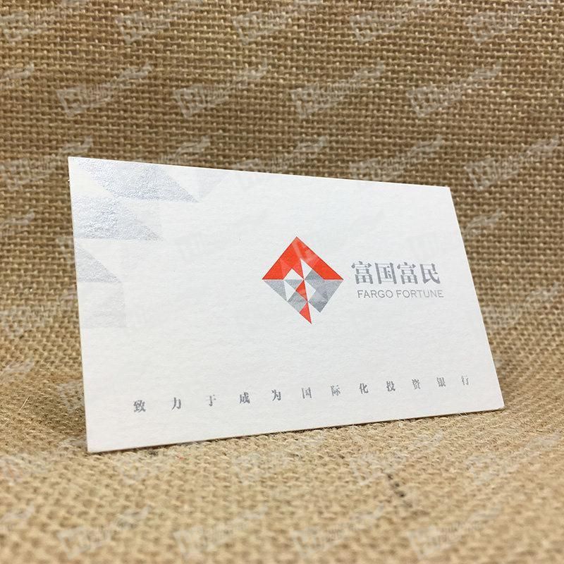  photo 600g Business Cards With Silver Prints For International Invest Banks_a_zpsxw3f2jtx.jpg