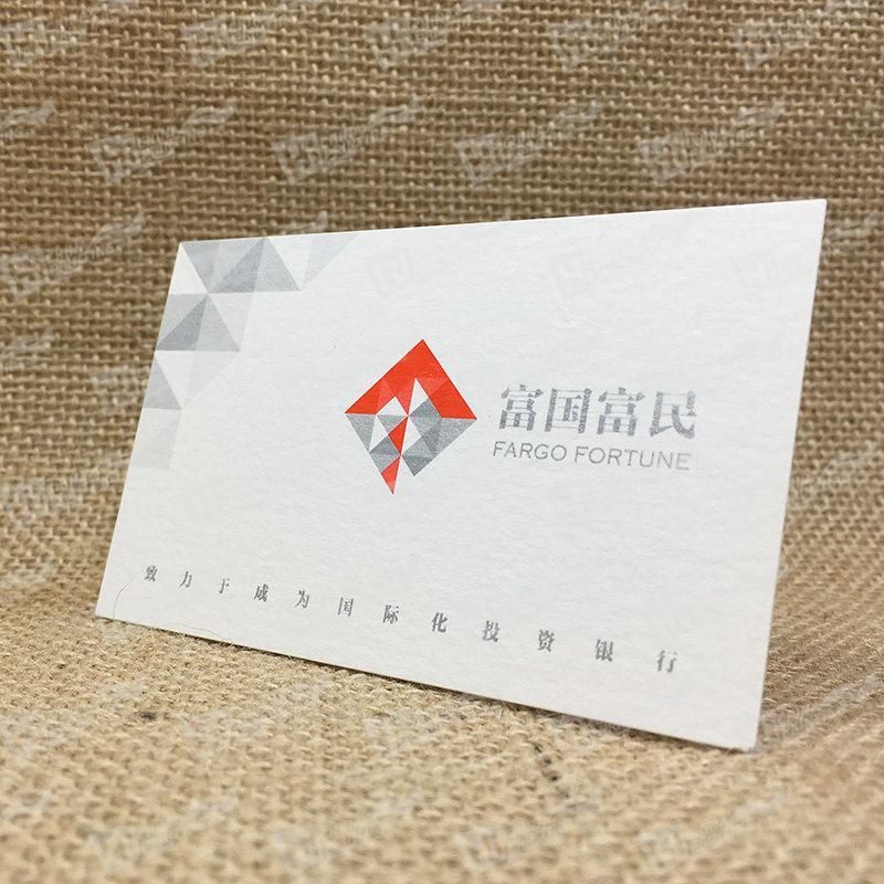  photo 600g Business Cards With Silver Prints For International Invest Banks_zpsu9c7cn7y.jpg