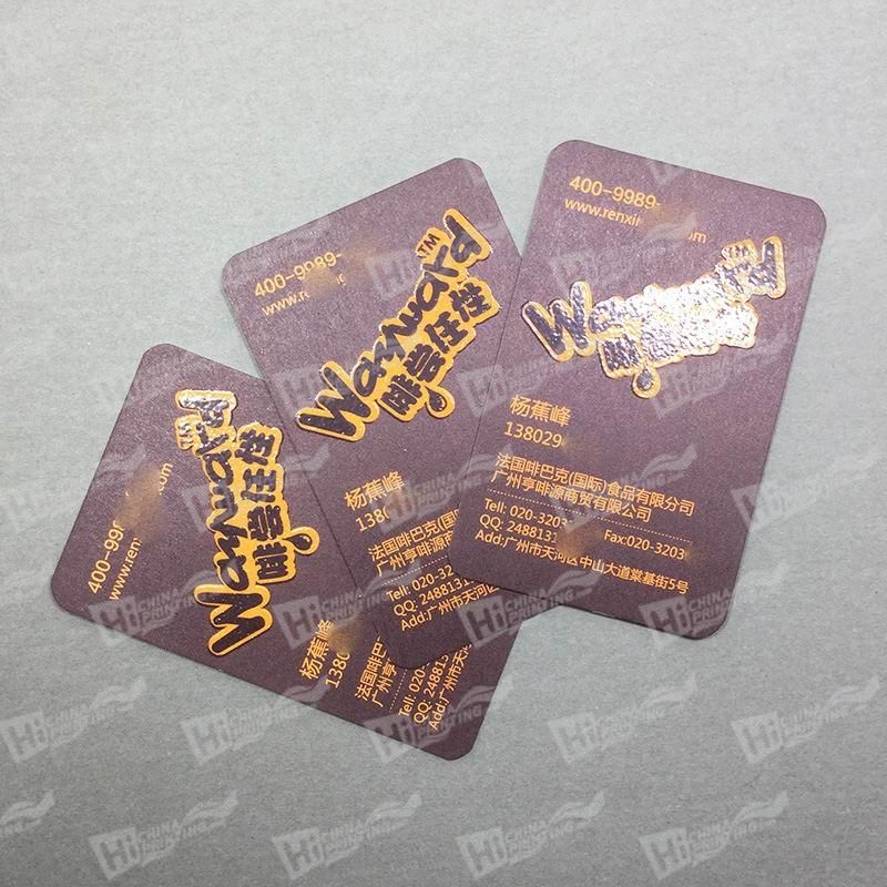  photo 600g Card Stock 2x 3.5 Coffee Brown And Banana Yellow Pantone Inks Printed Spot UV Business Cards_zpsjxbkcbhb.jpg