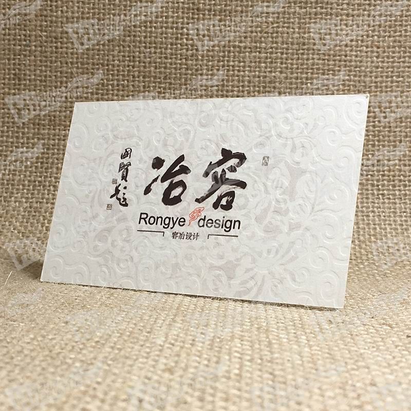  photo A_Top_Quality_Business_Cards_With_Embossed_Small_Logo_All_Over_a_zpseifpbszn.jpg