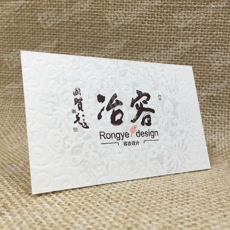  photo A_Top_Quality_Business_Cards_With_Embossed_Small_Logo_All_Over_c_zpsws07uwe9.jpg