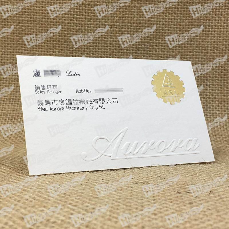  photo Blind_Raised_Letters_And_Gold_Debossed_Logo_Business_Cards_Printing_Services_a_zps2rrpvi6a.jpg