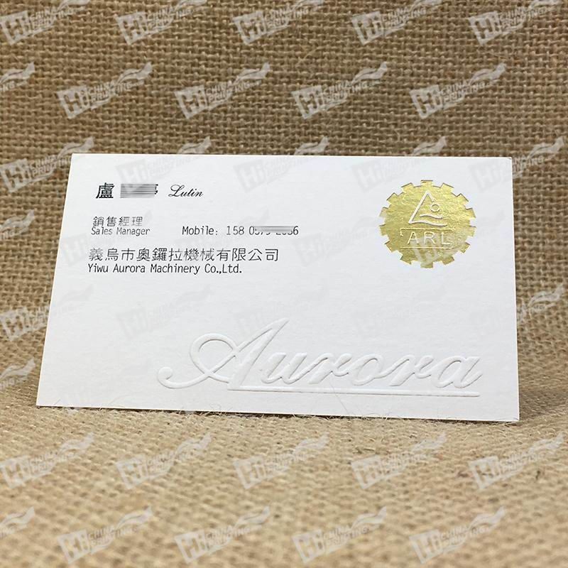  photo Blind_Raised_Letters_And_Gold_Debossed_Logo_Business_Cards_Printing_Services_b_zpsjwihtw62.jpg