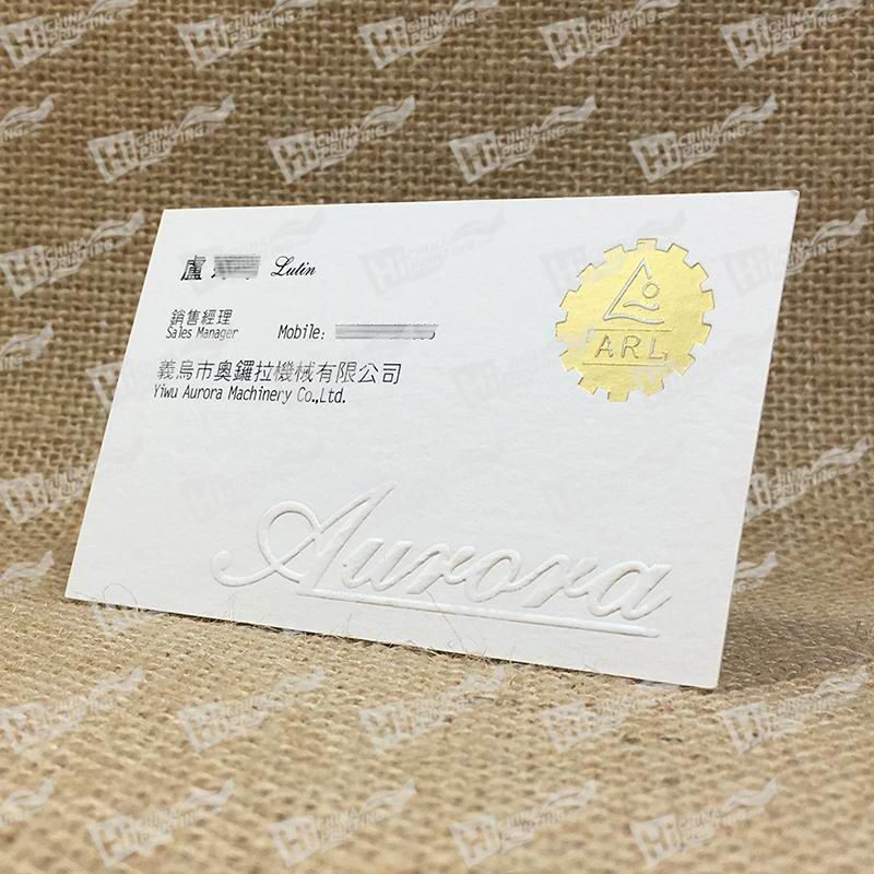  photo Blind_Raised_Letters_And_Gold_Debossed_Logo_Business_Cards_Printing_Services_zpsw1iezrry.jpg