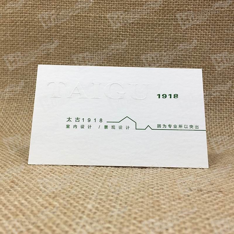  photo Blind_Raised_Logo_Cards_Printing_Services_For_Design_Company_b_zpsudcd1tkf.jpg