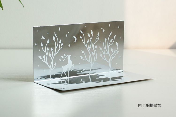  photo Chritmas And Happy New Year Greeting Cards-Endless Dream And Deer In the Moon_e_zpsmfqu8mrg.jpg