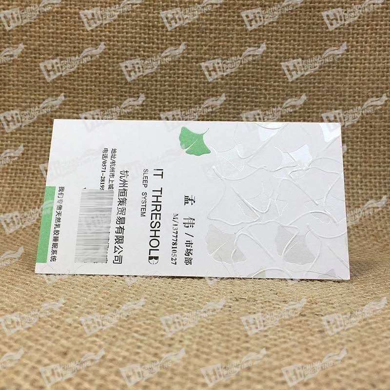  photo Colorful_Raised_And_Blind_Raised_And_Silver_Foil_Ginkgo_Leaf_Business_Cards_Printing_zpsiuwjidy3.jpg
