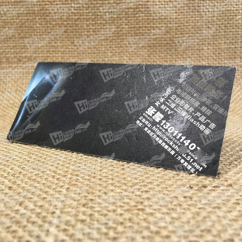  photo Film Production CEO Business Cards Printing With 600g Woodfree Paper_b_zpsvr8qj0du.jpg