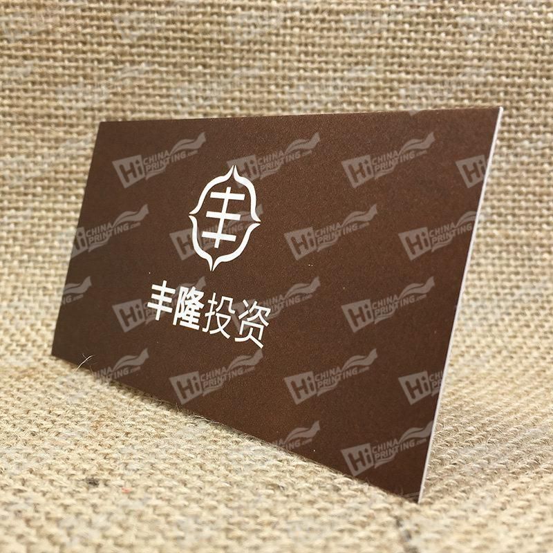  photo Financial Enterprises Business Cards Printed On 600g Thickest Paper_b_zpst93yx1gs.jpg