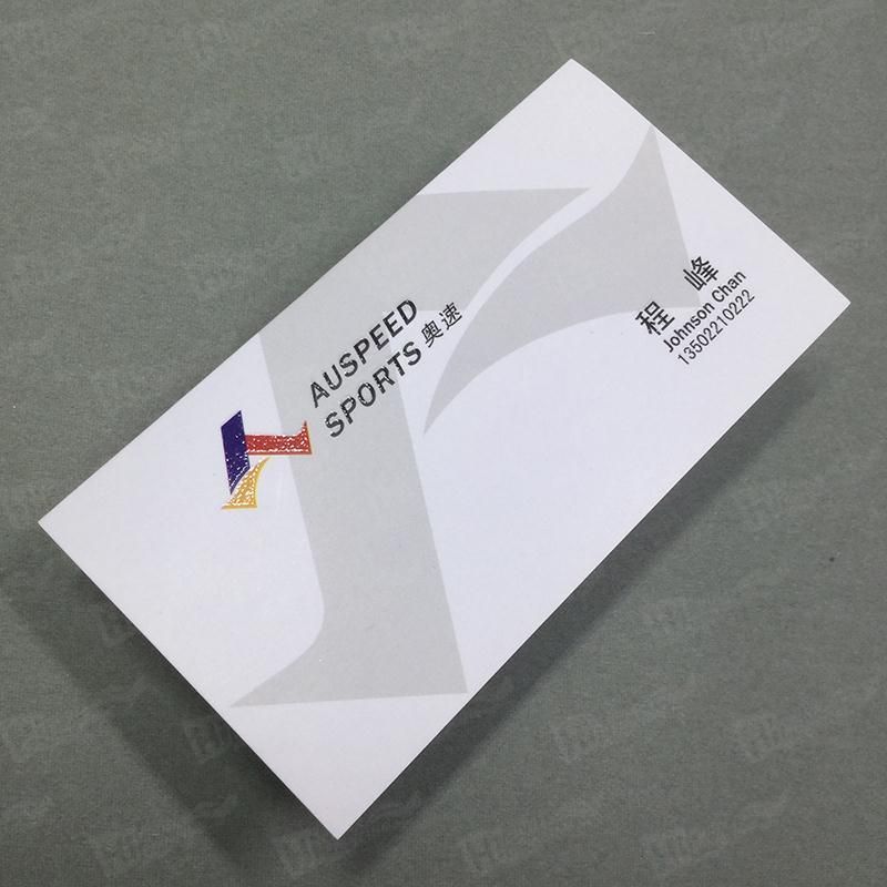  photo Folded_Business_Cards_With_Spot_UV_For_Spot_Equipment_Companies_b_zpsf5zxassj.jpg