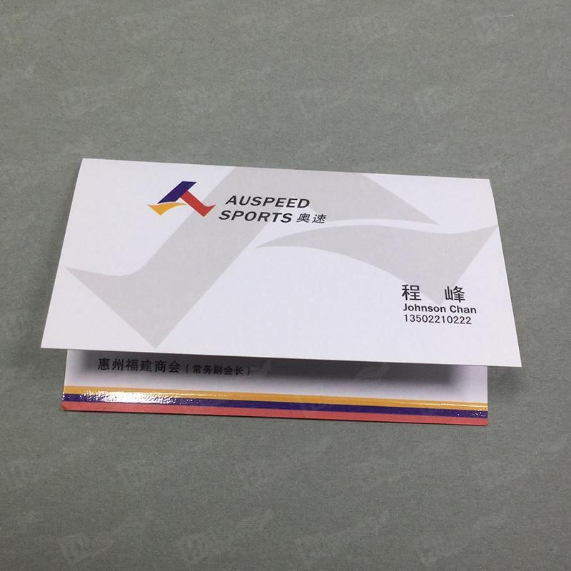 photo Folded_Business_Cards_With_Spot_UV_For_Spot_Equipment_Companies_c_zpsbuvvr4v2.jpg