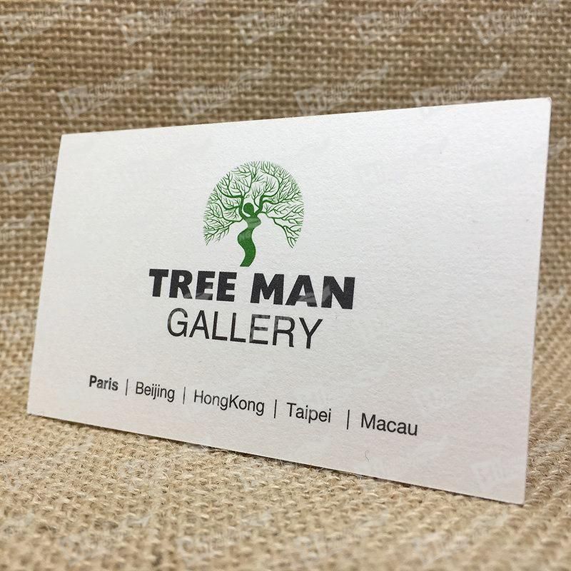  photo Thick Business Cards Printing With A Tree Man_a_zpstuxzgwme.jpg