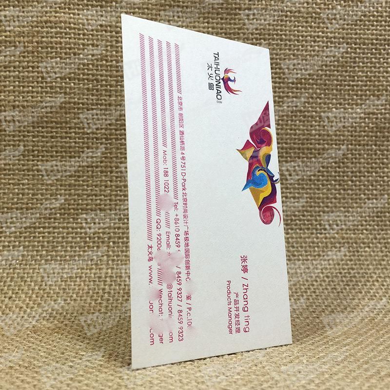  photo Top Quality Business Cards Printing For IT Company_a_zpsdbm0nr00.jpg