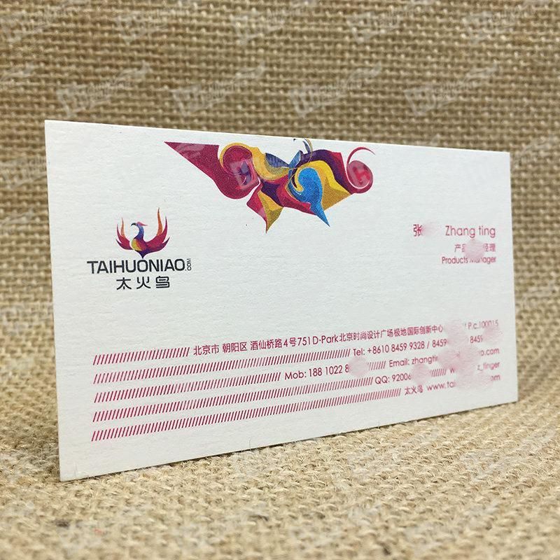  photo Top Quality Business Cards Printing For IT Company_b_zpso5eqp6jg.jpg
